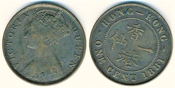 1 cent