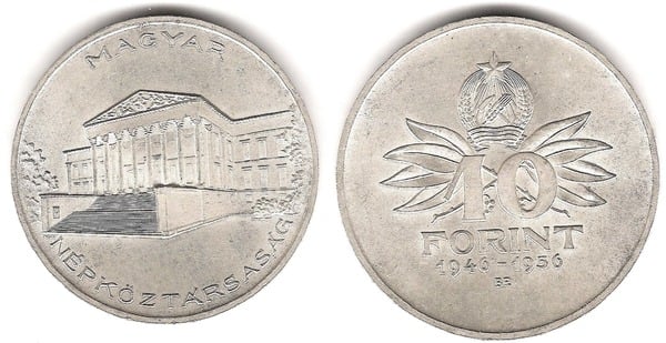 Coin 10 forint 10 Aniversario del Forint 1956 of Hungary