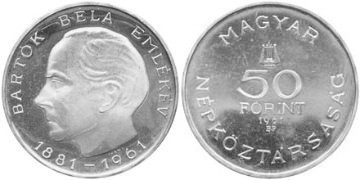 50 forint (80th Anniversary of the Birth of Bela Bartok)