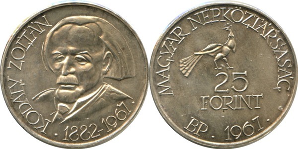 25 forint (85th Anniversary of the Birth of Zoltán Kodály)