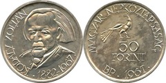 50 forint (85 Aniversario del Nacimiento de Zoltán Kodály)
