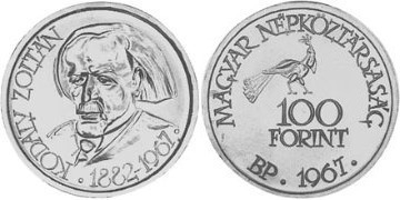 100 forint (85th Anniversary of the Birth of Zoltán Kodály)