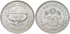 50 forint (50 Aniversario de los Consejos de la República)
