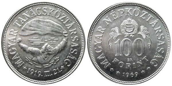 100 forint (50th Anniversary of the Councils of the Republic)