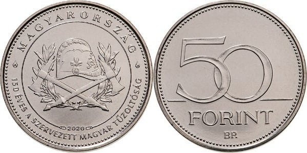 50 forint (150th Anniversary of the Hungarian Fire Brigade)