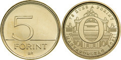 5 forint (O - 75th Anniversary of the Florin)