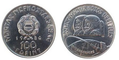 100 forint (1er vuelo espacial soviético-húngaro)