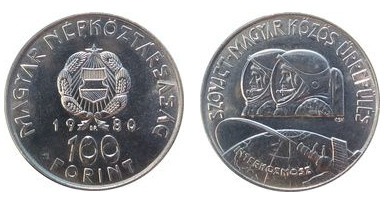 100 forint (1st Soviet-Hungarian space flight)