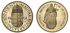 100 forint (Visita papal)