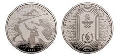 15000 forint (XXXIII Summer Olympic Games and XVII Summer Paralympic Games)