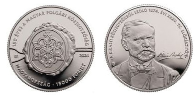 15000 forint (150 years of the Hungarian Notarial Association)