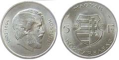 5 forint (Lajos Kossuth)