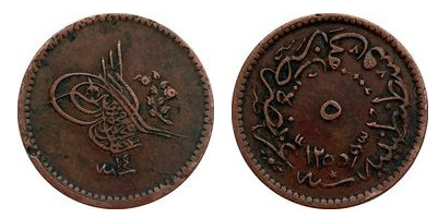 5 for (Abdülmecid I)