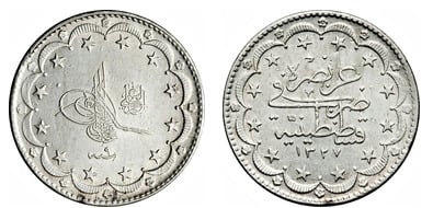 20 kurus (Mehmed V)