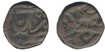 1 paisa (Gwalior)