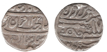 1 rupee (Gwalior)