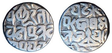 1 rupee (Gwalior)