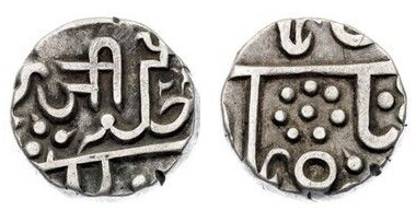 1/2 rupee (Gwalior)