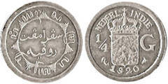 1/4 gulden