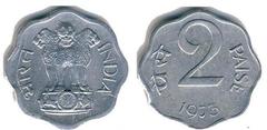 2 paise