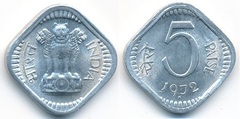 5 paise