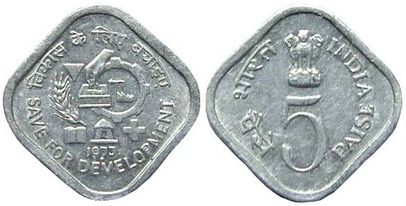 5 paise (FAO-Savings for Development)