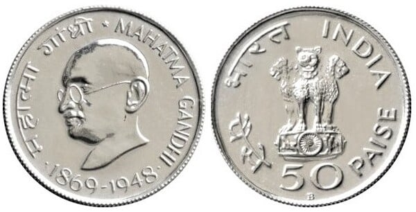 50 paise (100th Anniversary of the Birth of Mahatma Gandhi)