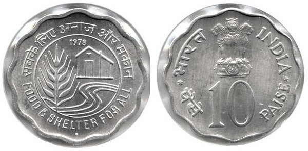 10 paise (FAO-Food and Shelter for All)