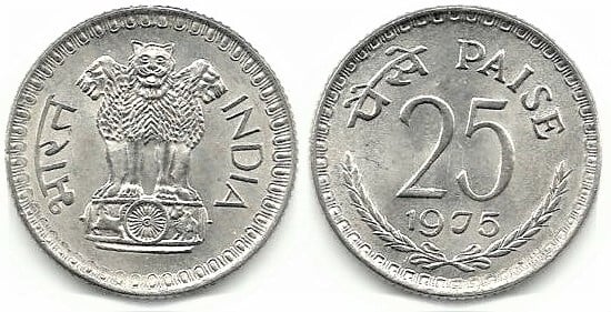 25 paise