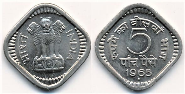 5 paise