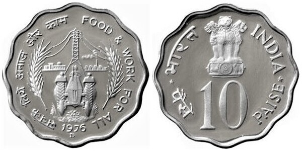 10 paise (FAO-Food and Work for All)