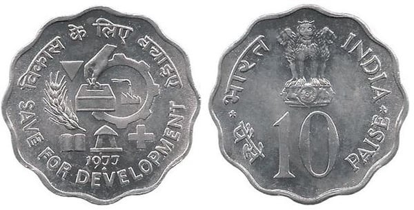 10 paise (FAO-Savings for Development)