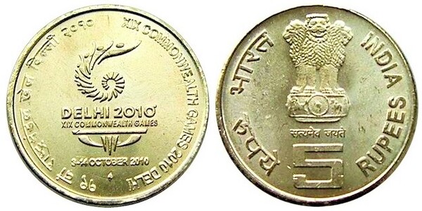 5 rupees (XIX Commonwealth Games-Delhi 2010)