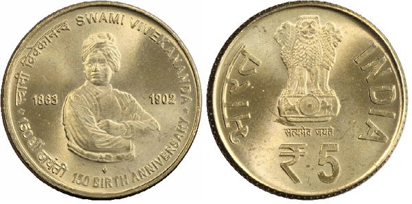 5 rupees (150th Anniversary of the Birth of Swami Vivekanada)