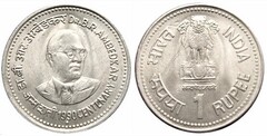 1 rupee (Dr. Bhimrao Ramji Ambedkar)