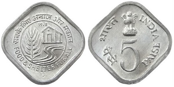 5 paise (FAO-Food and Shelter for All)