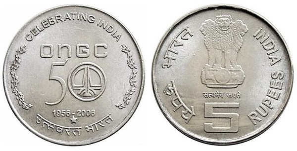 5 rupees (50 Years of ONGC)