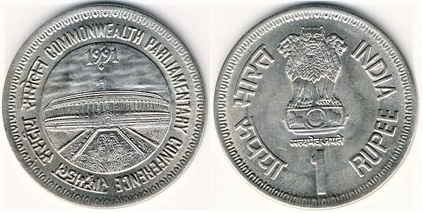 1 rupee (Commonwealth Parliamentary Conference)