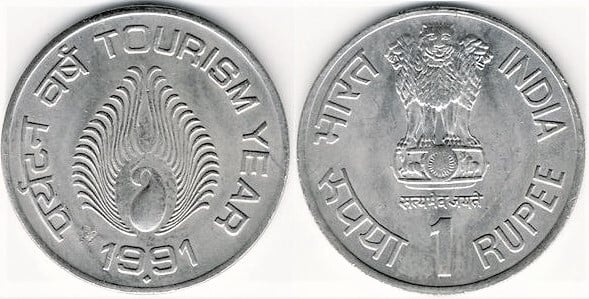 1 rupee (Year of Tourism)