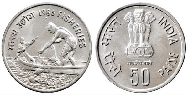 50 paise (FAO-Fisheries)