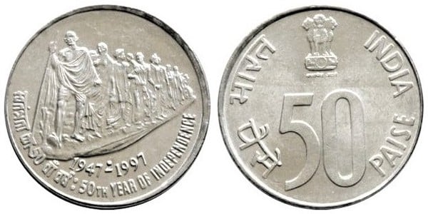 50 paise (50th Anniversary of Independence)