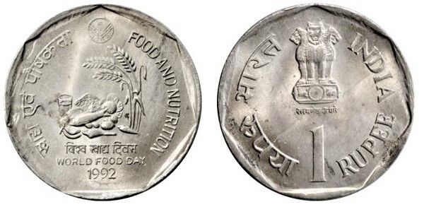 1 rupee (FAO-World Food Day 1992)