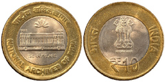 10 rupees (125 Aniversario de los Archivos Nacionales de la India)