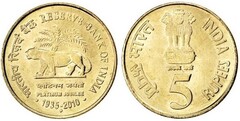 5 rupees (75 Aniversario del Banco de la Reserva)