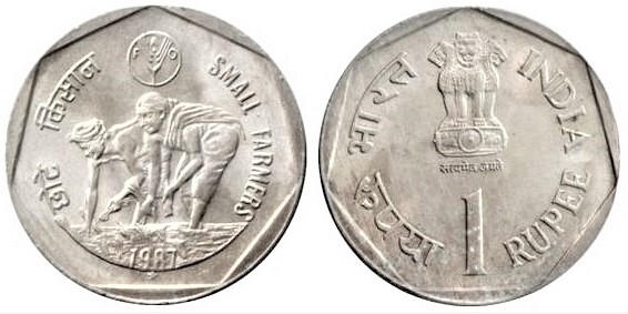 1 rupee (FAO-Small Farmers)