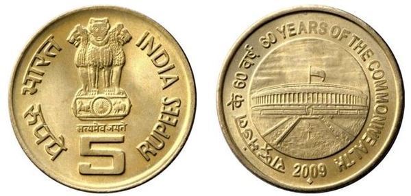 5 rupees (60 years of the Commonwealth)