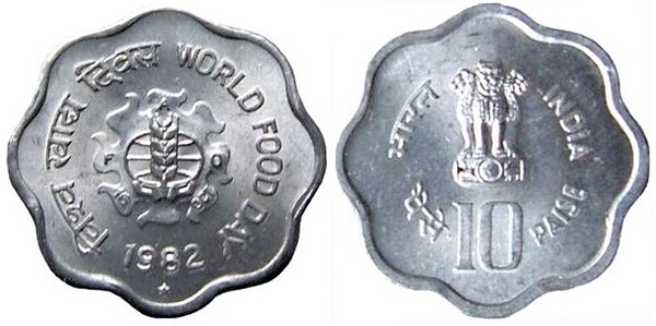 10 paise (FAO-World Food Day)