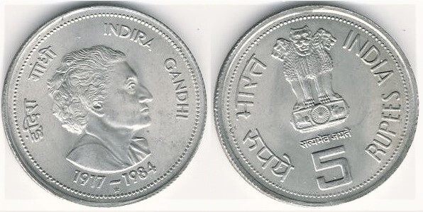 5 rupees (Death of Indira Gandhi)