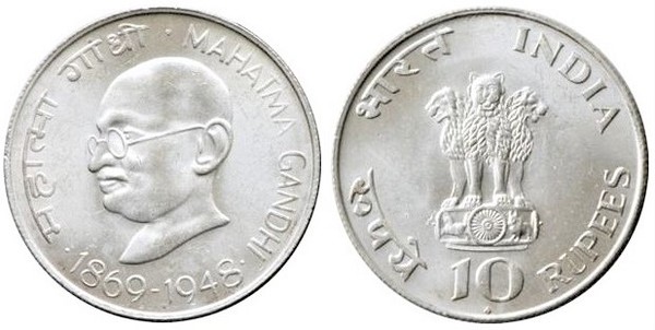 10 rupees (100th Anniversary of the Birth of Mahatma Gandhi)