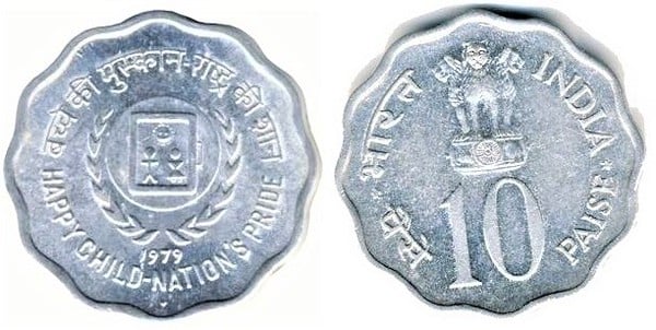 10 paisa (Happy Child-Pride of the Nation)